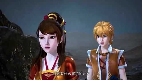 妖神记365集观看视频,追到这儿,说实话我有点恍惚 妖神记365集观看视频,追到这儿,说实话我有点恍惚