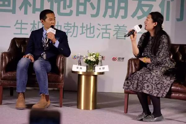 投行365周末沙龙视频，当金融精英脱下西装，聊聊那些没人明说的潜规则